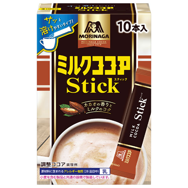 森永製菓 ミルクココア カロリー1/4スティック 50g(10g×5本)×48箱入 