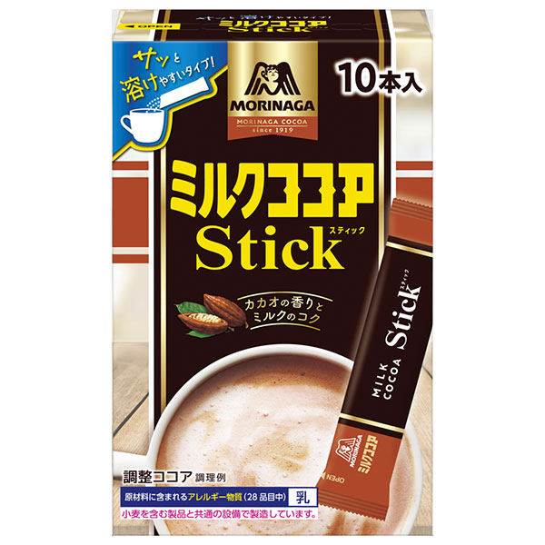 森永製菓 ミルクココアスティック 120g(12g×10本)×50箱入