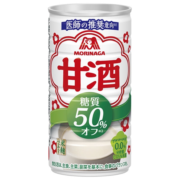 森永製菓 甘酒 糖質50%オフ 185g缶×30本入×(2ケース)