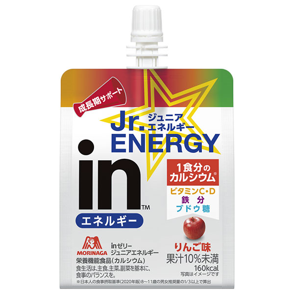 森永製菓 inゼリー ジュニアエネルギー りんご 180gパウチ×36本入