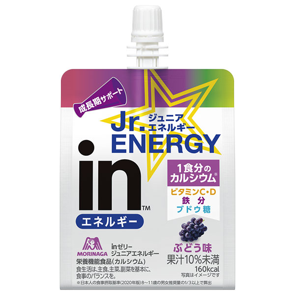 森永製菓 inゼリー ジュニアエネルギー ぶどう 180gパウチ×36本入