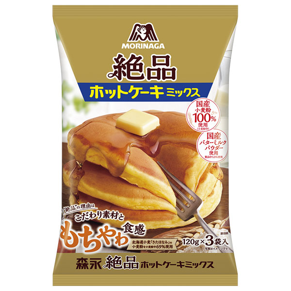 森永製菓 絶品 ホットケーキミックス 360g(120g×3袋)×24箱入×(2ケース)
