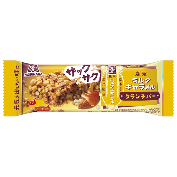 森永製菓 ミルクキャラメル クランチバー 12本入