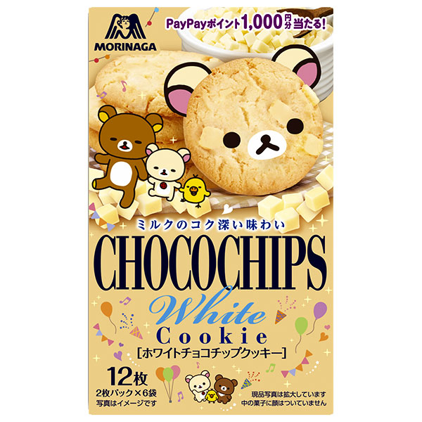 森永製菓 ホワイトチョコチップクッキー 12枚×5箱入