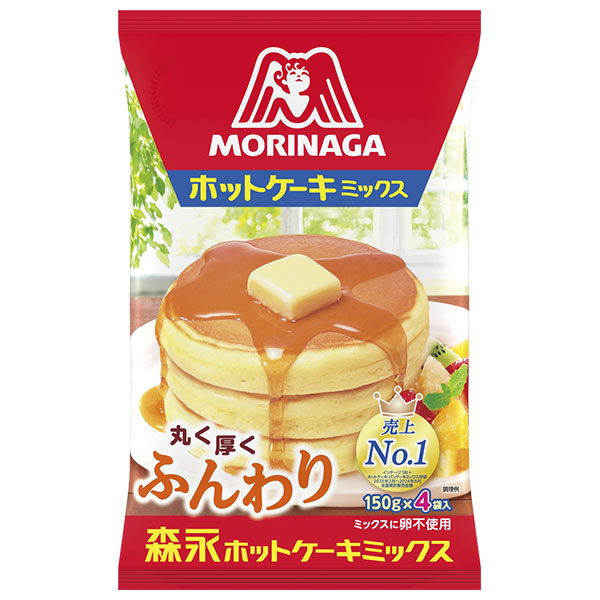 森永製菓 ホットケーキミックス 150g×40袋入×(2ケース)