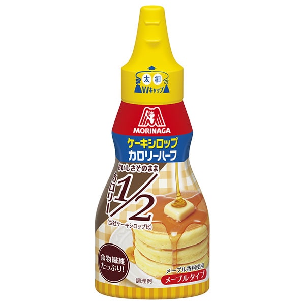 森永製菓 ケーキシロップ カロリーハーフ 140g×40本入