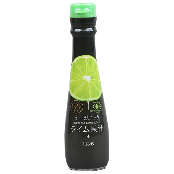 テルヴィス 有機ライム果汁 150ml瓶×12本入×(2ケース)