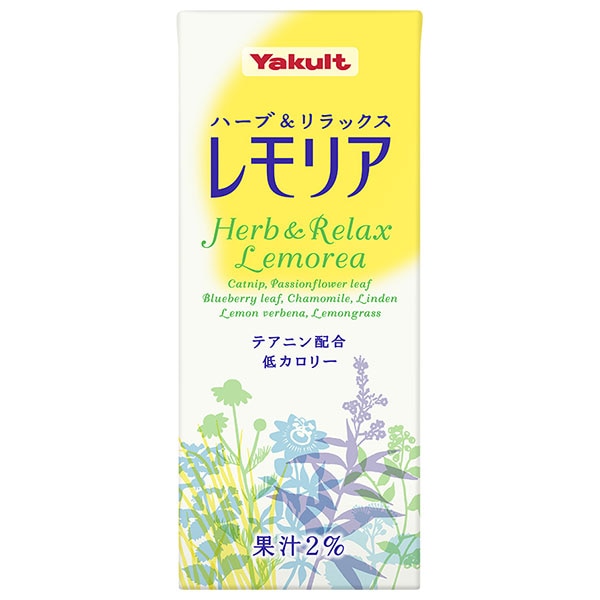 ヤクルト レモリア 250ml紙パック×24本入×(2ケース)