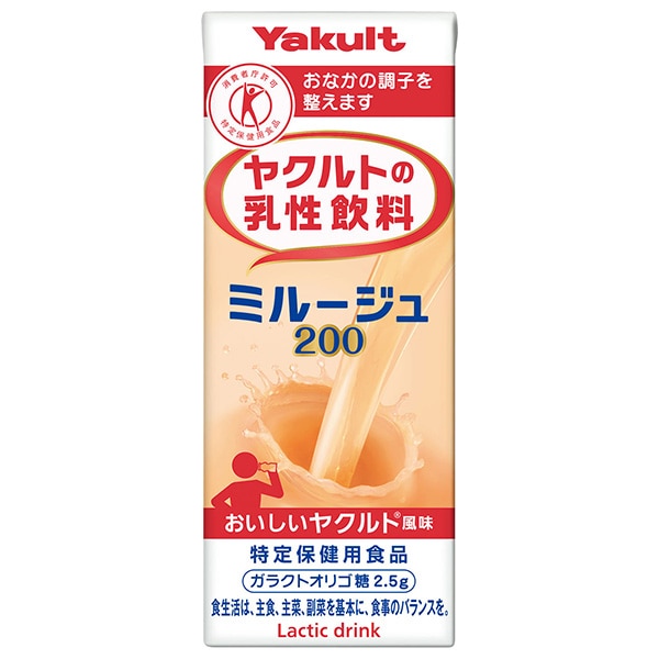 ヤクルト ヤクルトの乳性飲料 ミルージュ200【特定保健用食品 特保】 200ml紙パック×24本入×(2ケース)