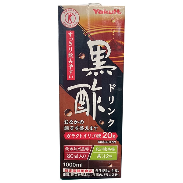 ヤクルト 黒酢ドリンク【特定保健用食品 特保】 1000ml紙パック×12(6×2)本入×(2ケース)