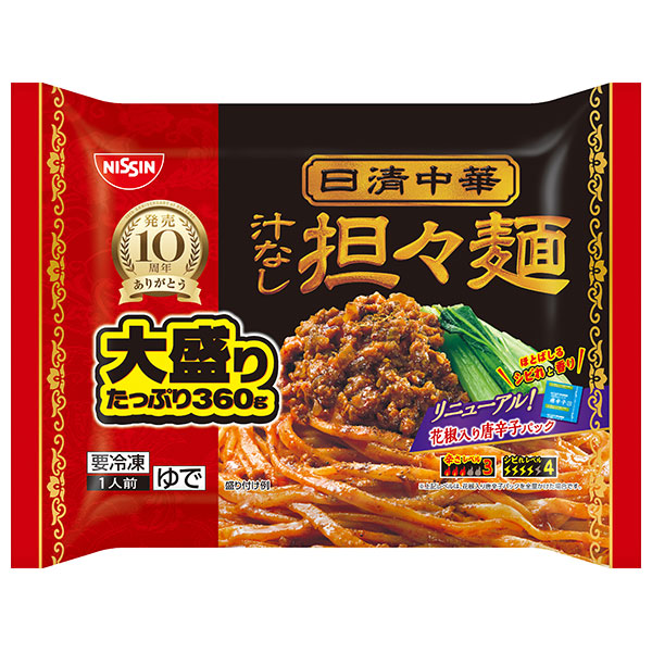 エースコック 福福彩菜 四川風旨辛麻婆春雨 41g×12個入: 飲料 食品専門店 味園サポート｜ANA  Mall｜マイルが貯まる・使えるショッピングモール