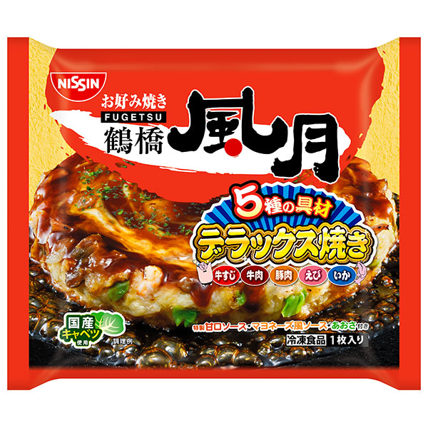 日清食品 鶴橋 風月 デラックス焼き 1人前×14袋入 冷凍商品