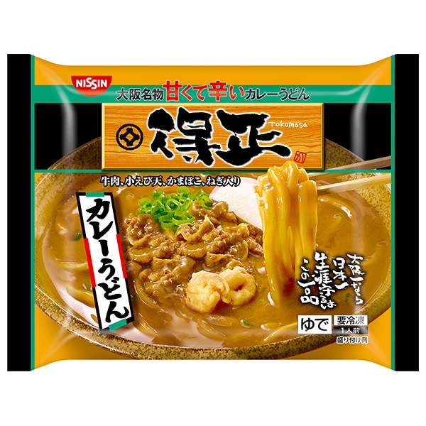 日清食品 得正 カレーうどん 1食×14袋入 冷凍商品