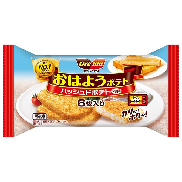 ハインツ日本 オレアイダ おはようポテト 6枚×12袋入 冷凍商品