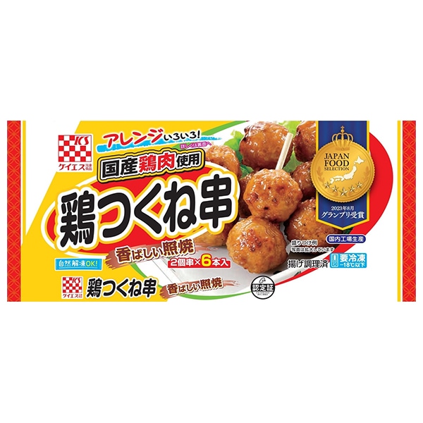 ケイエス冷凍食品 国産鶏 鶏つくね串(照焼) 6本×12袋入 冷凍商品