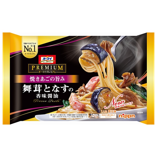 日本製粉 オーマイプレミアム 焼きあごの 旨味舞茸となすの香味醤油 1食×12袋入 冷凍商品