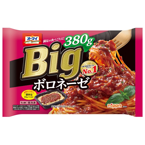 日本製粉 オーマイ Big ボロネーゼ 380g×12袋入 冷凍商品