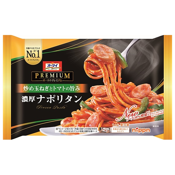 日本製粉 オーマイプレミアム 濃厚ポリタン 1食×12袋入 冷凍商品