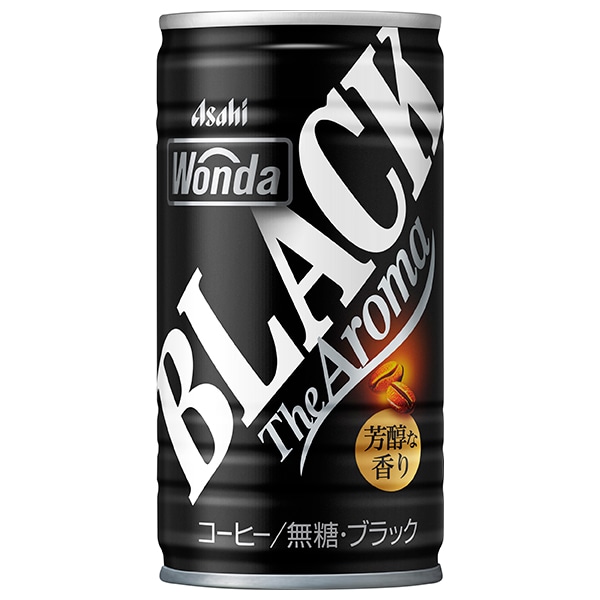 アサヒ飲料 WONDA(ワンダ) ブラック ザ アロマ 185g缶×30本入