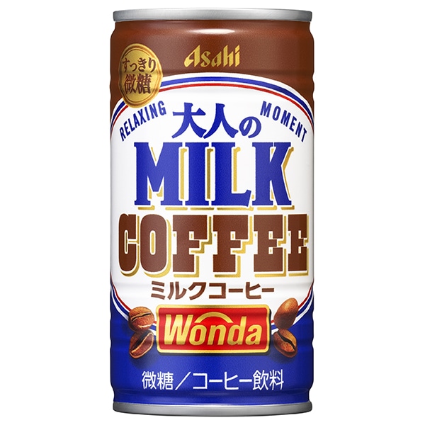 アサヒ飲料 WONDA(ワンダ) 大人のミルクコーヒー 185g缶×30本入