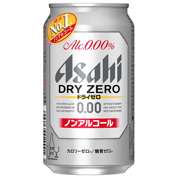 日本ビール RIZAP(ライザップ)監修 プレミアム ノンアルコールビール 350ml缶×24本入×(2ケース): 飲料 食品専門店  味園サポート｜ANA Mall｜マイルが貯まる・使えるショッピングモール