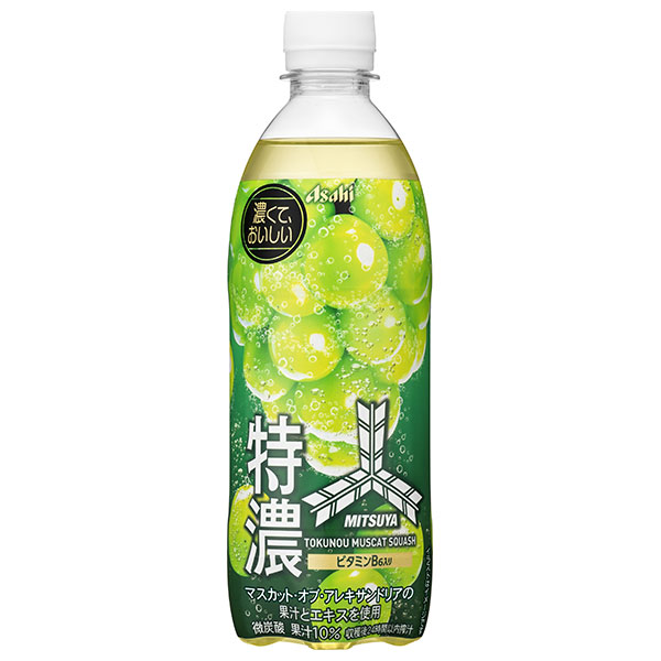 アサヒ飲料 三ツ矢 特濃マスカットスカッシュ 500mlペットボトル×24本入×(2ケース)