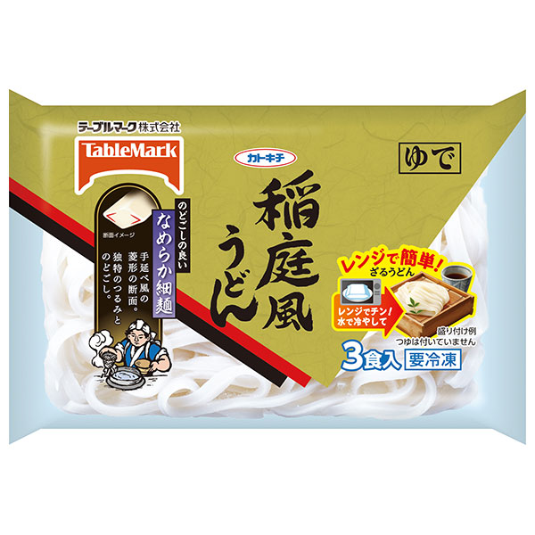 テーブルマーク 稲庭風うどん 3食×12袋入 冷凍商品