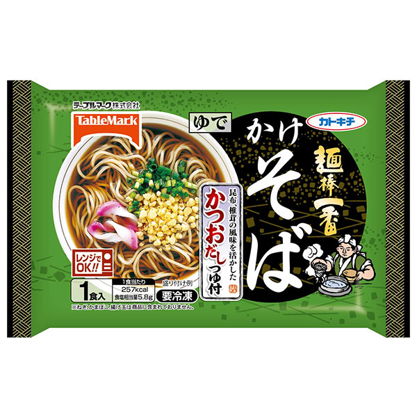 テーブルマーク 麺棒一番 かけそば 1食入×20袋入 冷凍商品
