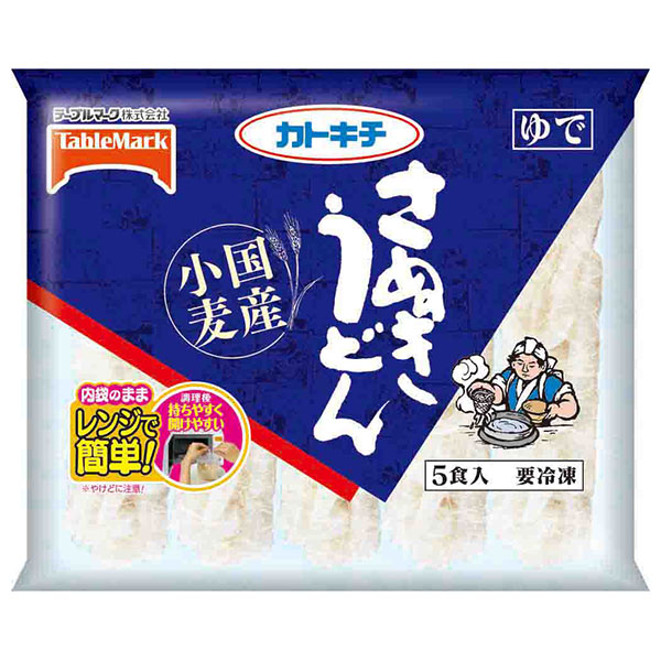 テーブルマーク 国産小麦 さぬきうどん 5食入×8袋入 冷凍商品