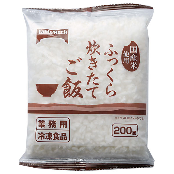 テーブルマーク ふっくら炊きたてご飯 200g×20袋入 冷凍商品