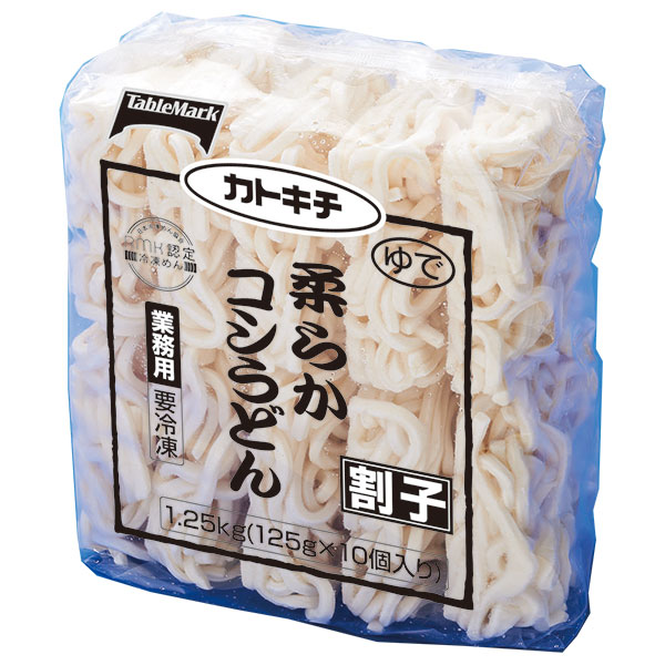 テーブルマーク 柔らかコシうどん (割子) (125g×10個)×4袋入 冷凍商品