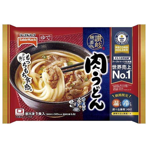 テーブルマーク 讃岐麺一番 肉うどん 1食×14袋入 冷凍商品