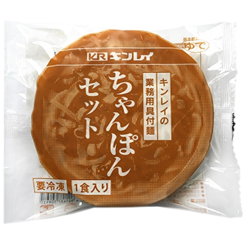 【冷凍】キンレイ ちゃんぽんセット 業務用具付麺 260g×10袋入 冷凍商品