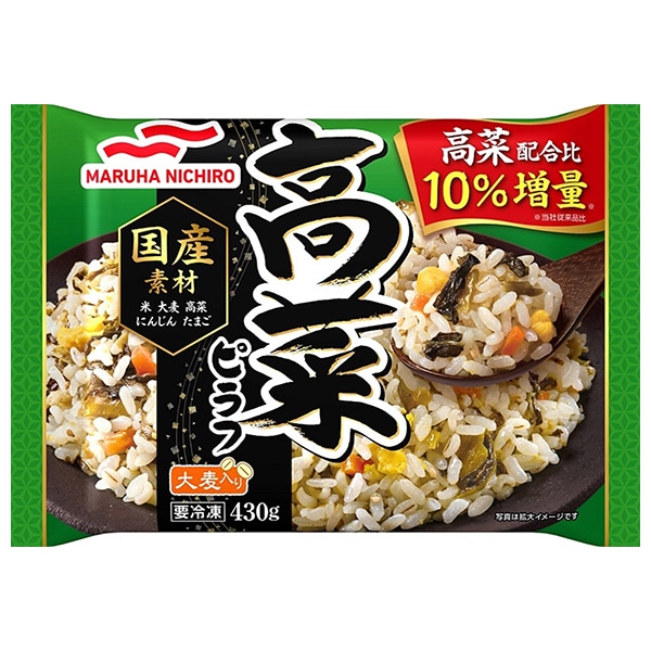 マルハニチロ 高菜ピラフ 430g×12袋入 冷凍商品