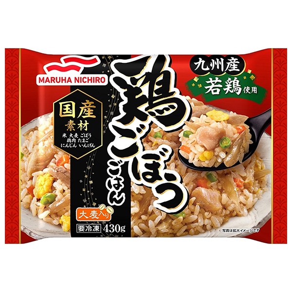 マルハニチロ 鶏ごぼうごはん 430g×12袋入 冷凍商品
