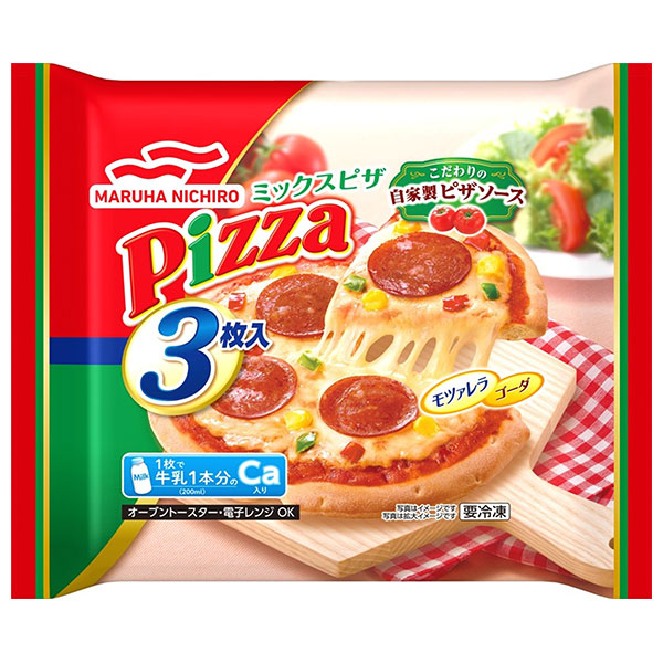 マルハニチロ ミックスピザ 3枚入×8袋入 冷凍商品