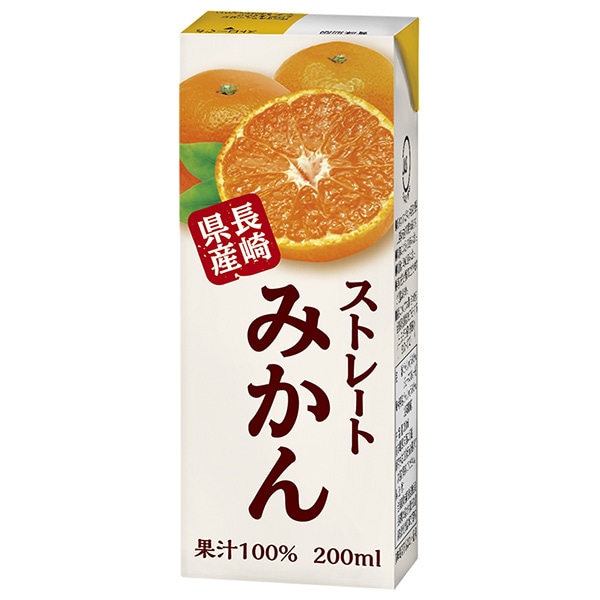 JA長崎 リンアイ ストレートみかん 200ml紙パック×18本入