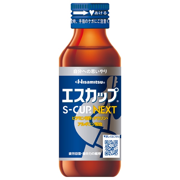 久光製薬 エスカップNEXT(ネクスト) 100ml瓶×50本入