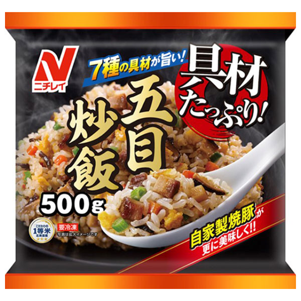 ニチレイ 具材たっぷり五目炒飯 500g×12袋入 冷凍商品