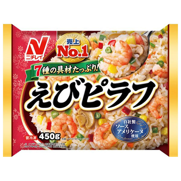 ニチレイ えびピラフ 450g×12袋入 冷凍商品
