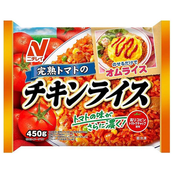 ニチレイ チキンライス 450g×12袋入 冷凍商品