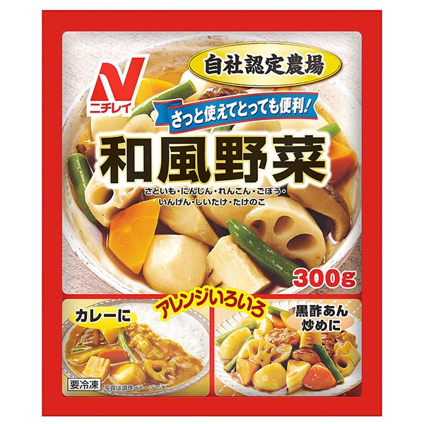 ニチレイ 和風野菜 300g×20袋入 冷凍商品