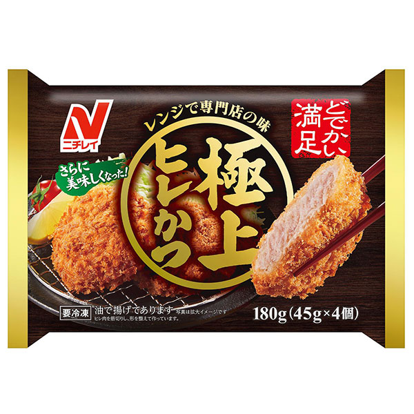 ニチレイ 極上ヒレかつ 4個×12袋入 冷凍商品