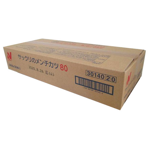 ニチレイ サックリのメンチカツ 2400g(30個)×1箱入 冷凍商品