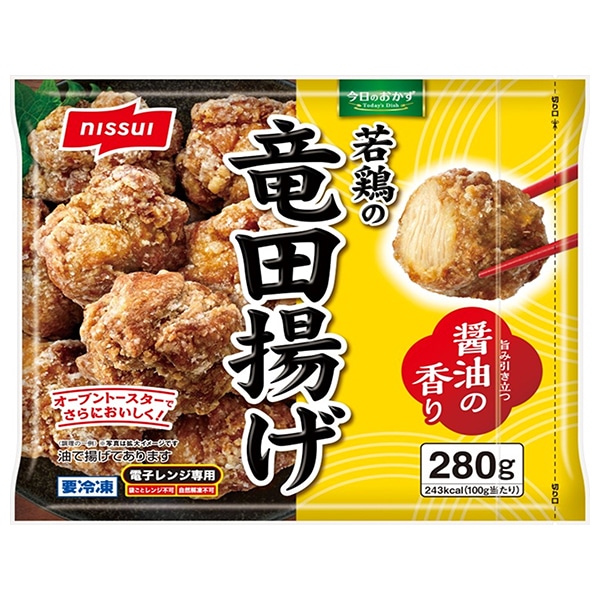 ニッスイ 若鶏の竜田揚げ 280g×12袋入 冷凍商品