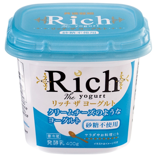 共進牧場 リッチザヨーグルト 砂糖不使用 400g×6個入 チルド 冷蔵品