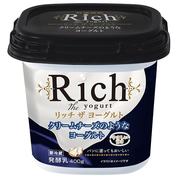 共進牧場 リッチザヨーグルト 400g×6個入×(2ケース) チルド 冷蔵品