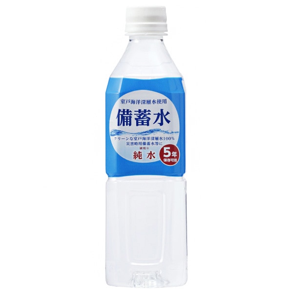 赤穂化成 備蓄水 500mlペットボトル×24本入