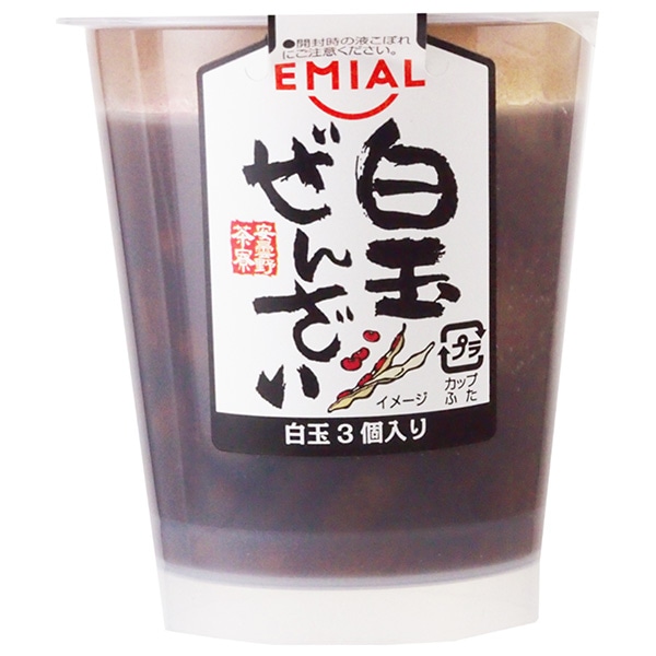 EMIAL 安曇野食品工房 安曇野茶寮 白玉ぜんざい 140g×8個入×(2ケース)
