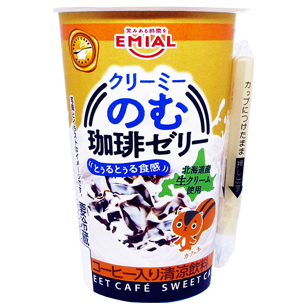 安曇野食品工房 SWEET CAFE のむ珈琲ゼリー 210g×12個入 チルド 冷蔵品